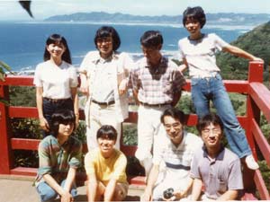 1981合宿