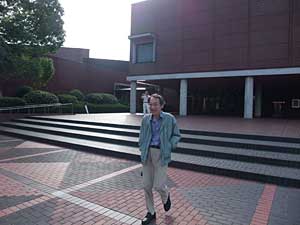 県立美術館