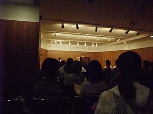 MFLC発表会